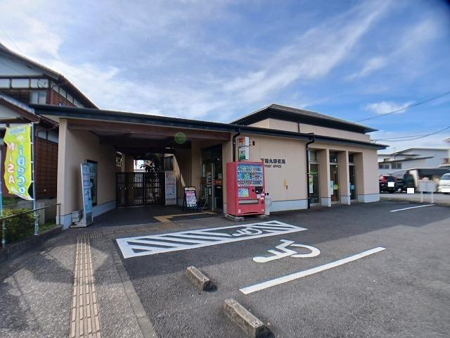 下徳丸郵便局：450m