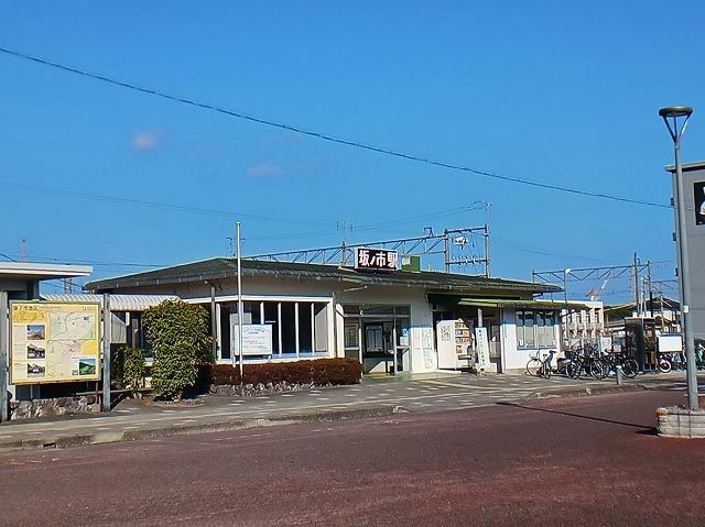坂ノ市駅：1100m