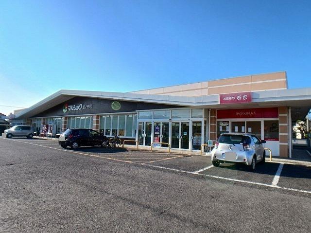 マルショク　坂ノ市店：350m