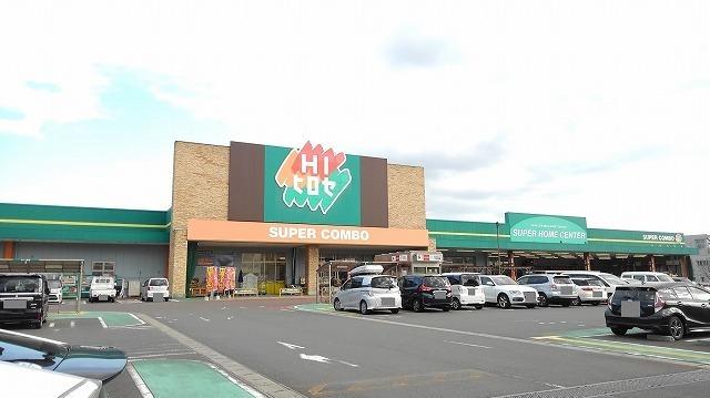 HIヒロセスーパーコンボ元町店：1100m