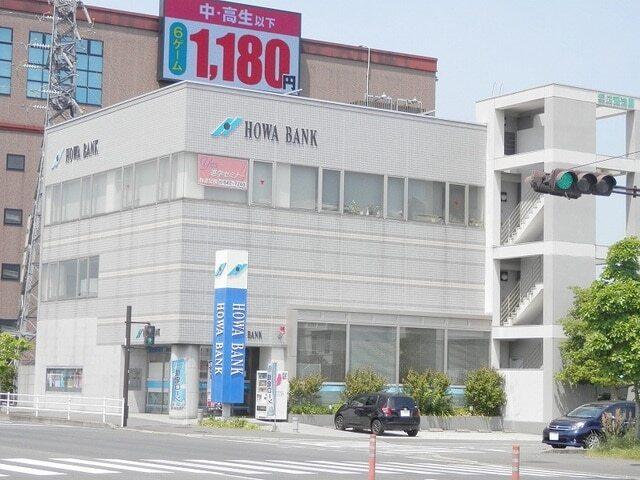 豊和銀行：1200m
