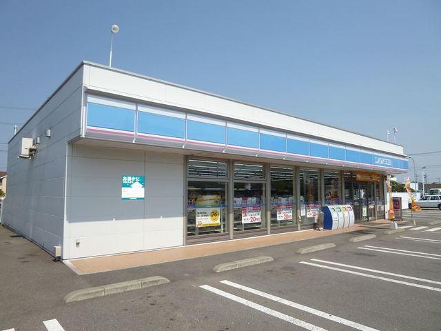 ローソン：850m