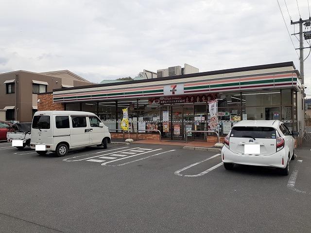 セブンイレブン　滝尾店：550m