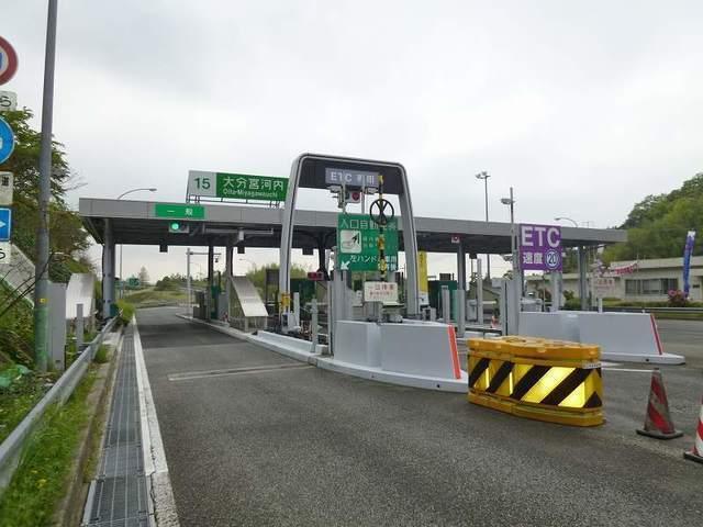 宮河内インター：3100m