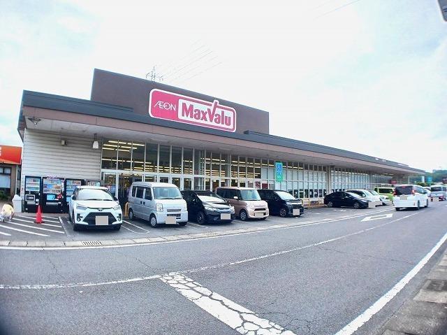 マックスバリュ　賀来店：600m