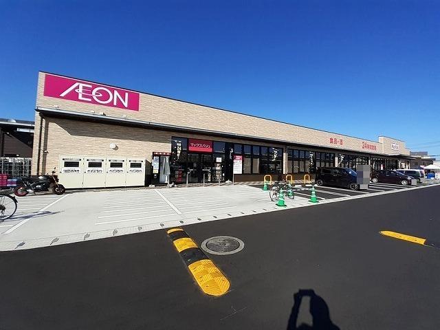 マックスバリュ　南大分店：600m