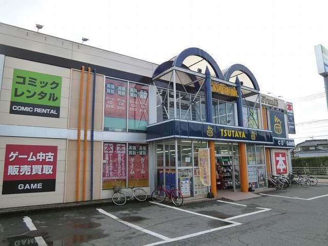 TSUTAYA：1980m