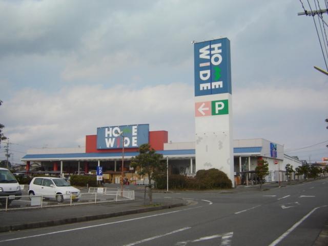 ホームセンター：320m