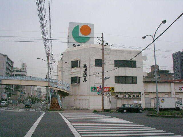 スーパー：400m