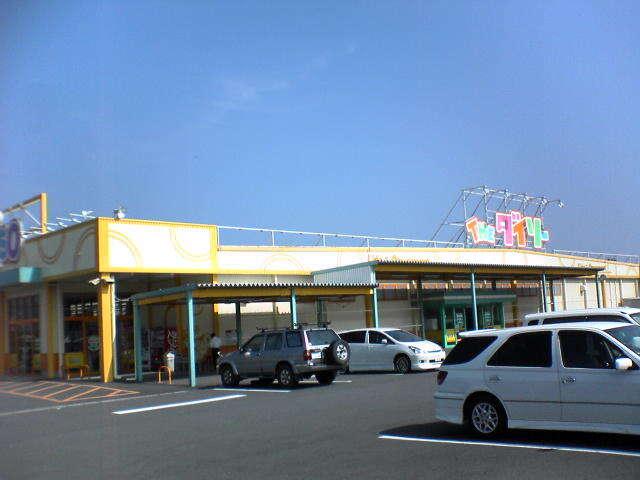 ダイソー大在店：700m