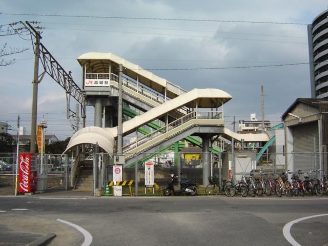 ＪＲ日豊本線　高城駅：1400m