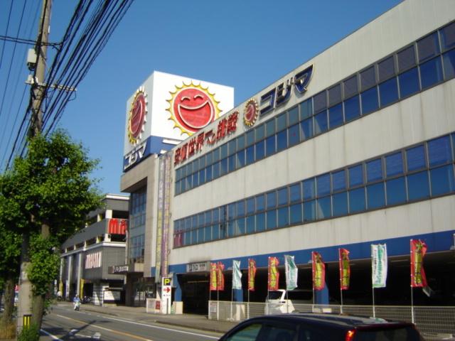 コジマNEW大分店：1078m