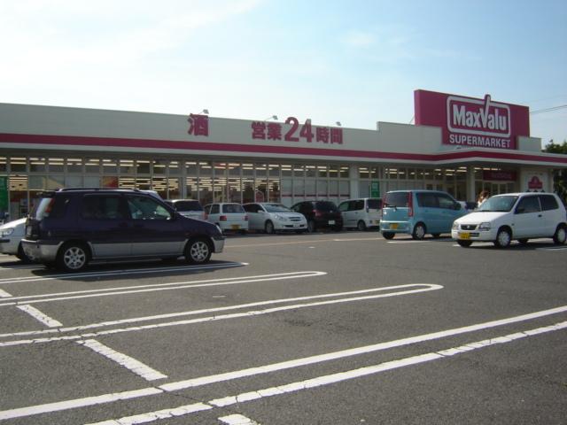 マックスバリュ大在店：821m