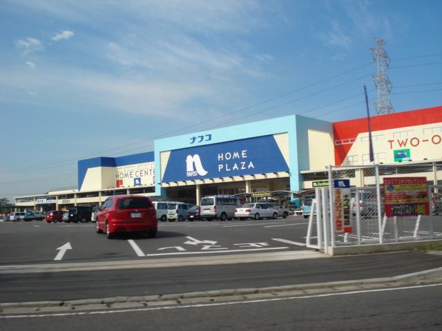 ホームプラザナフコ鶴崎店：1476m