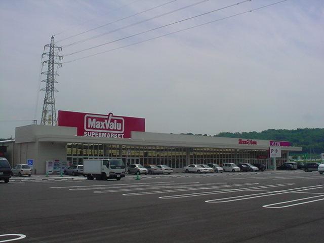 マックスバリュ南大分店：727m