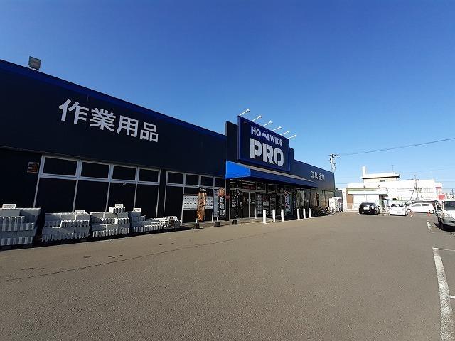 ホームワイドPRO：650m
