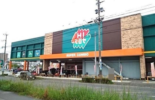 ＨＩヒロセスーパーコンボ明野店：1500m
