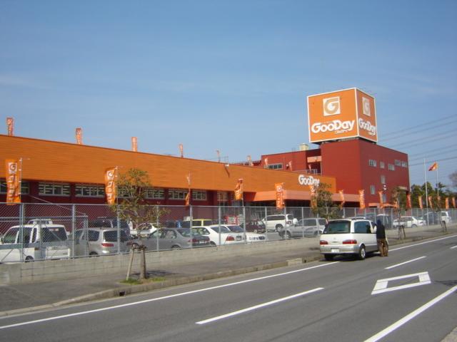 グッデイ大在店：720m