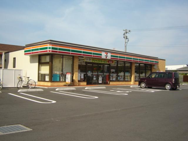 セブンイレブン大分王ノ瀬店：1488m