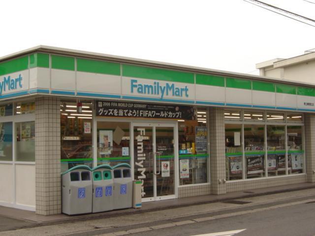 ファミリーマート大分常行店：611m
