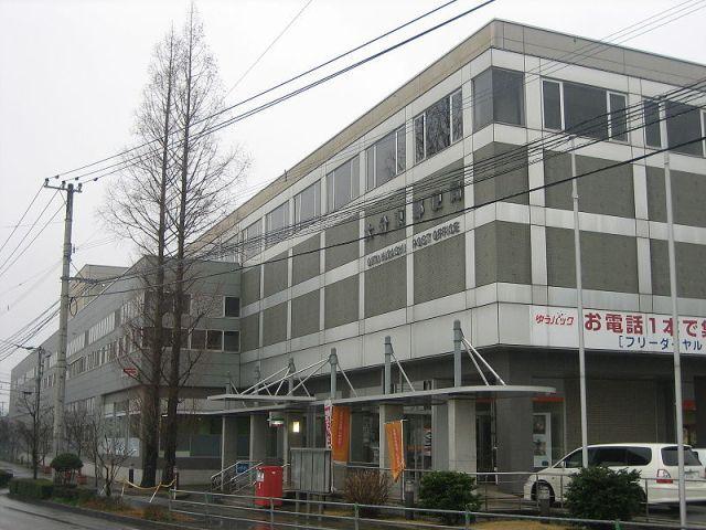 大分東郵便局：1505m