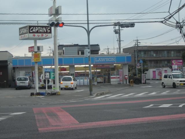 ローソン大分田尻店：320m