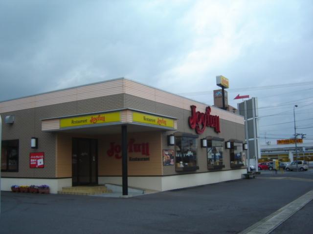 ジョイフル大分田尻店：329m