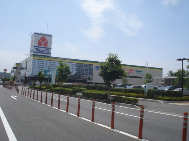 ヤマダ電機東九州テックランド大分わさだ本店：1197m