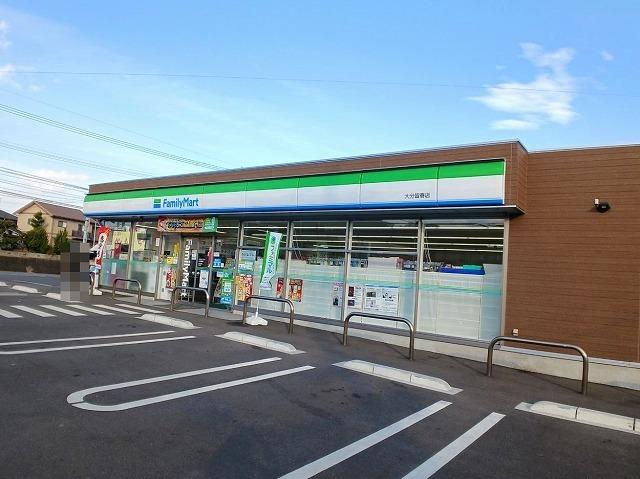 ファミリーマート：650m