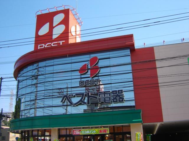 ベスト電器高城店：383m