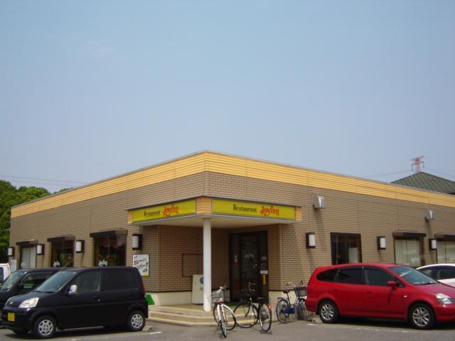 ジョイフル下郡店：244m