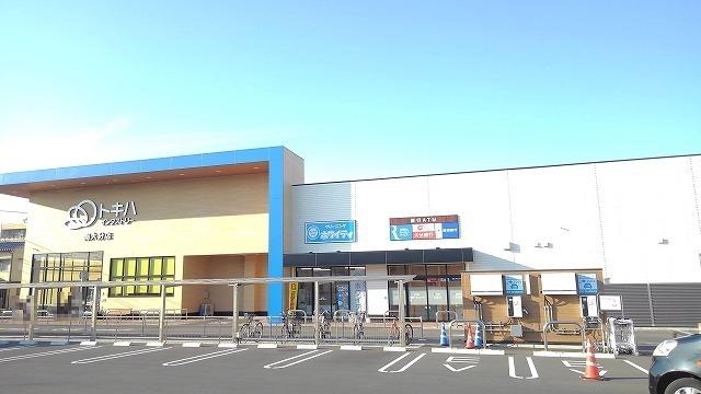 トキハインダストリー南大分店：270m