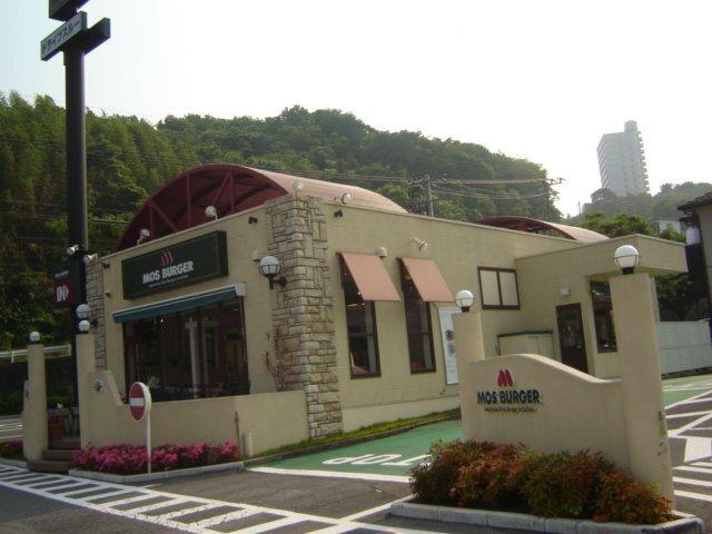 モスバーガー大分鶴崎店：1261m