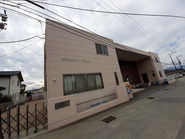 滝尾保育園：130m