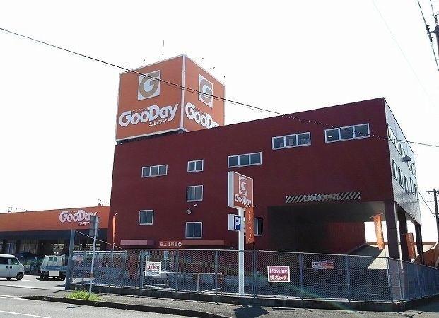 グッディ大在店：850m