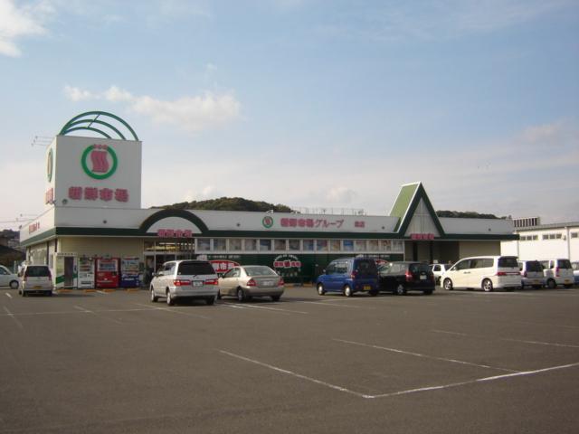 新鮮市場森店：1884m
