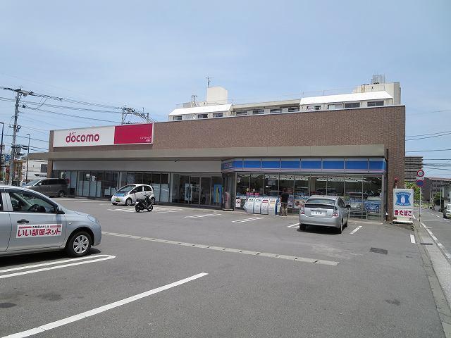 ローソン：350m