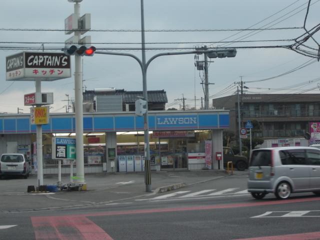 ローソン大分田尻店：1147m