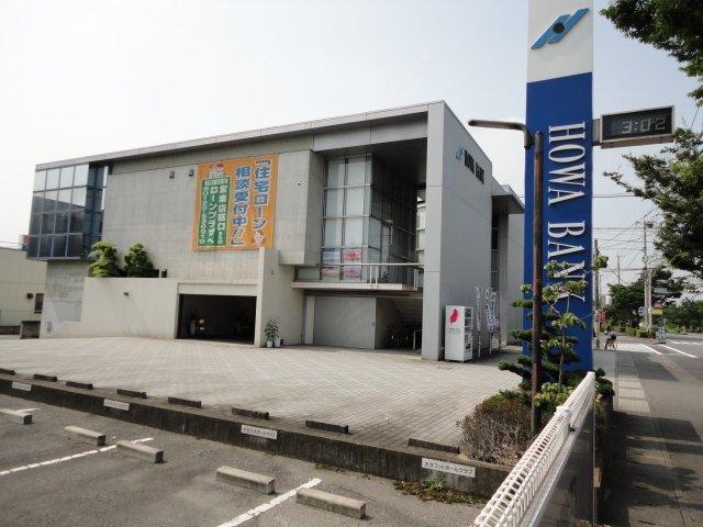 豊和銀行光吉支店：1168m