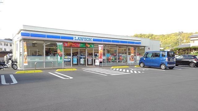 ローソン　大分賀来北一丁目店：300m