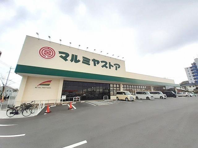 マルミヤストア　鶴崎森店：1000m
