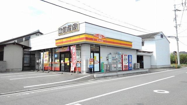 ヤマザキYショップ：600m