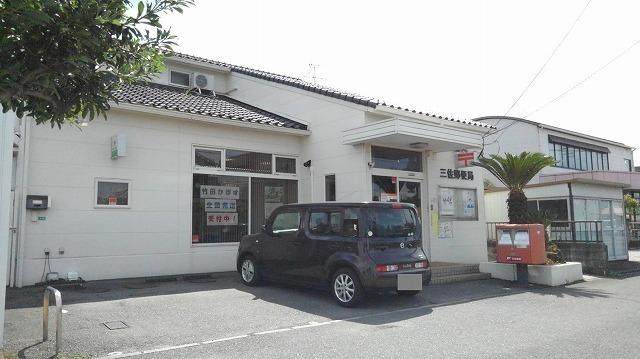 三佐郵便局：1200m