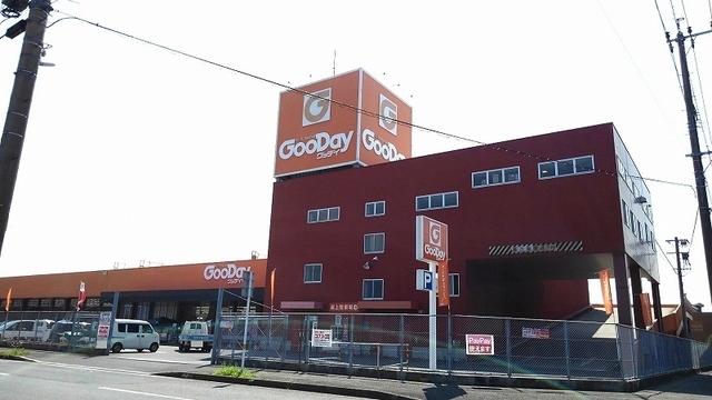 グッディ　大在店：1700m