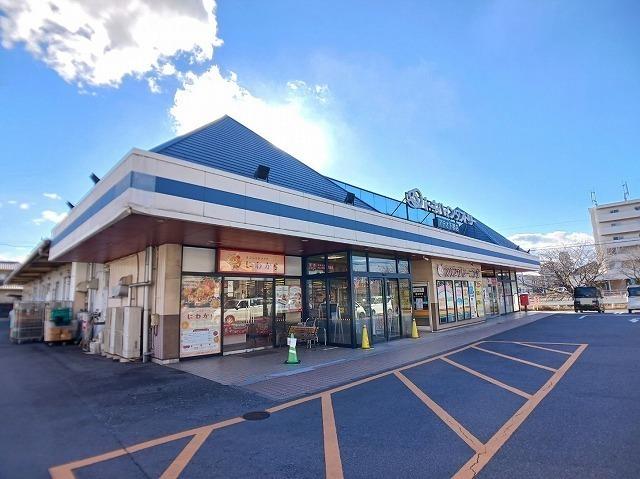 アテオ　下郡店：300m