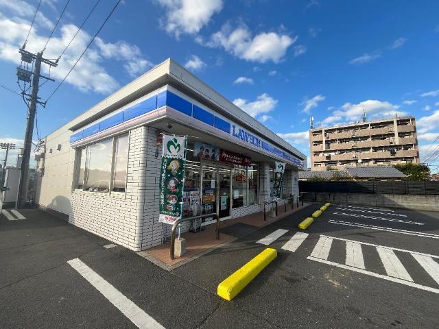 ローソン大分横尾店：723m