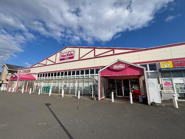 マックスバリュ猪野店：1866m