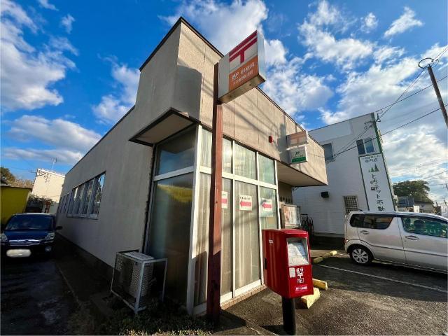大分猪野郵便局：1363m