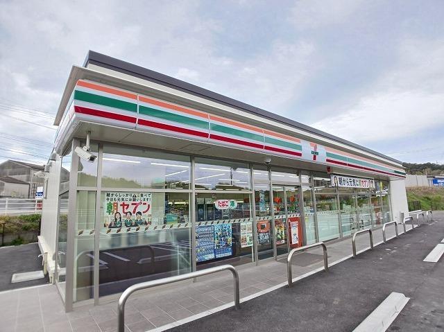 セブンイレブン　片島店：450m