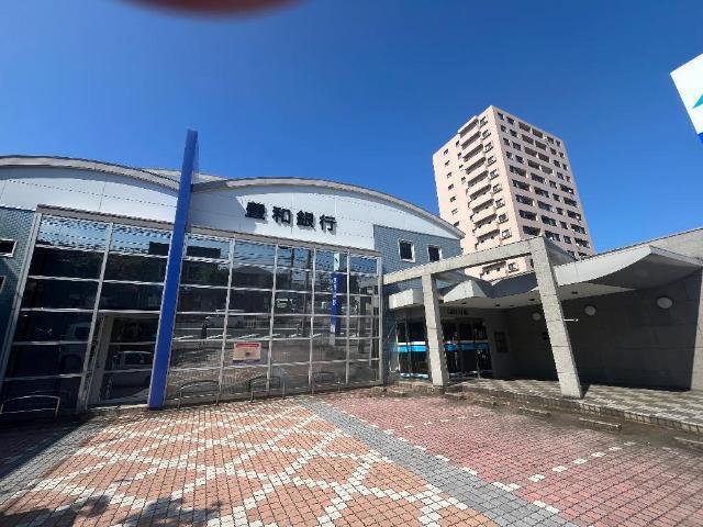 豊和銀行鶴崎支店：1084m